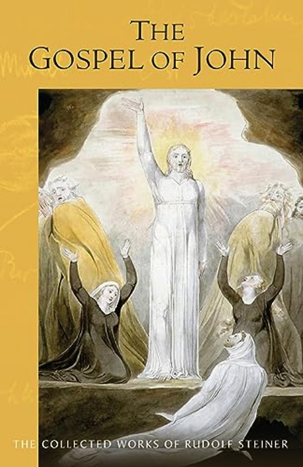 The Gospel of John