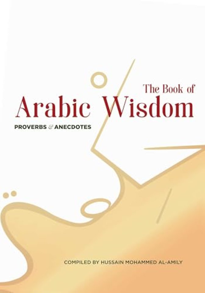 The Book of Arabic Wisdom