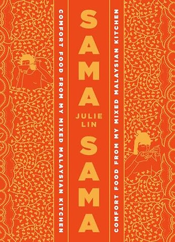 Sama Sama