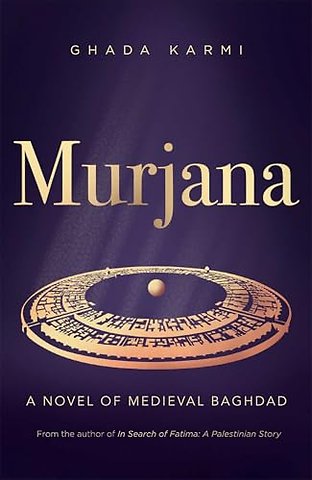 Murjana