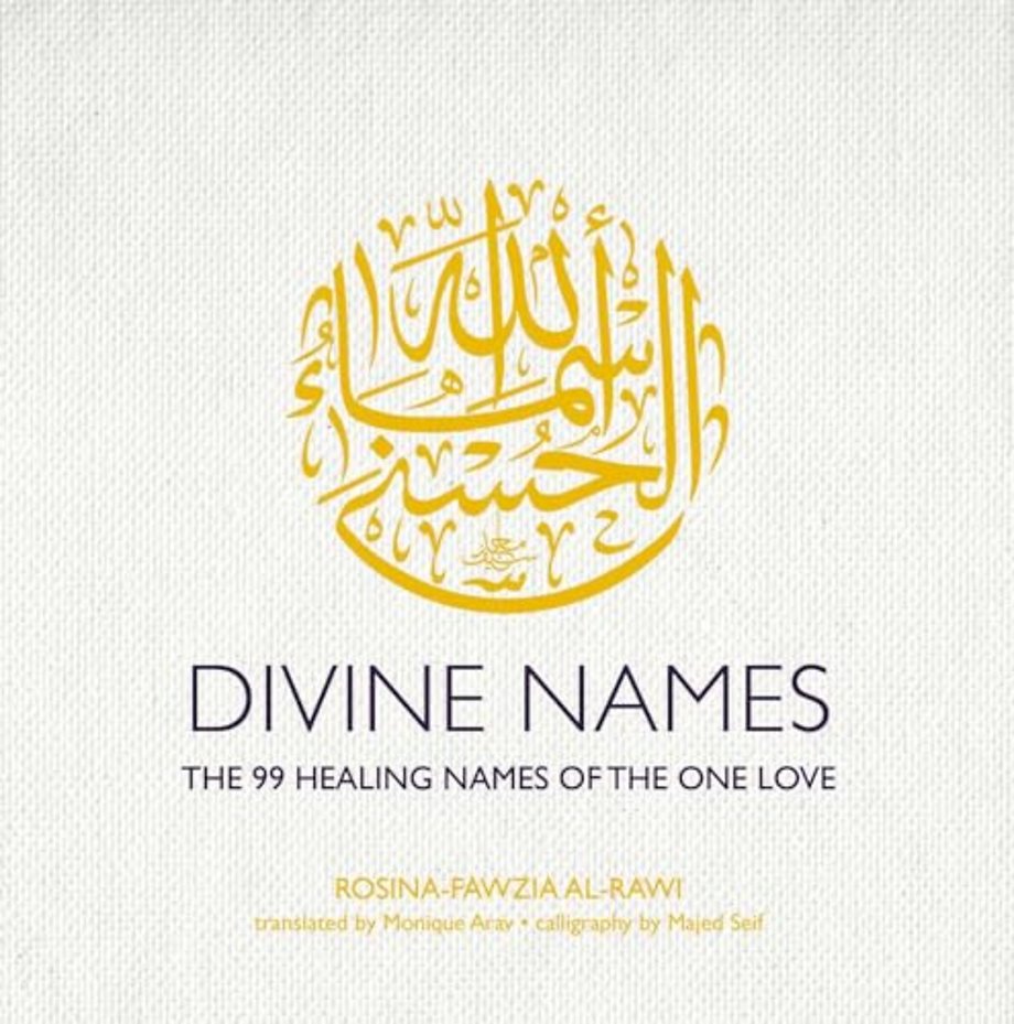 Divine Names
