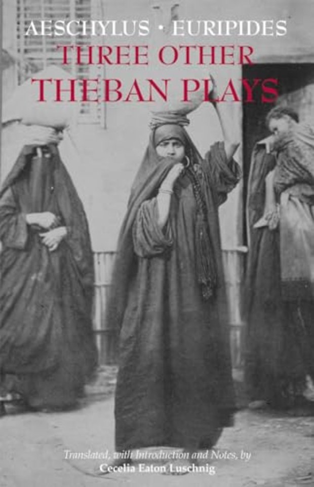 Three Other Theban Plays