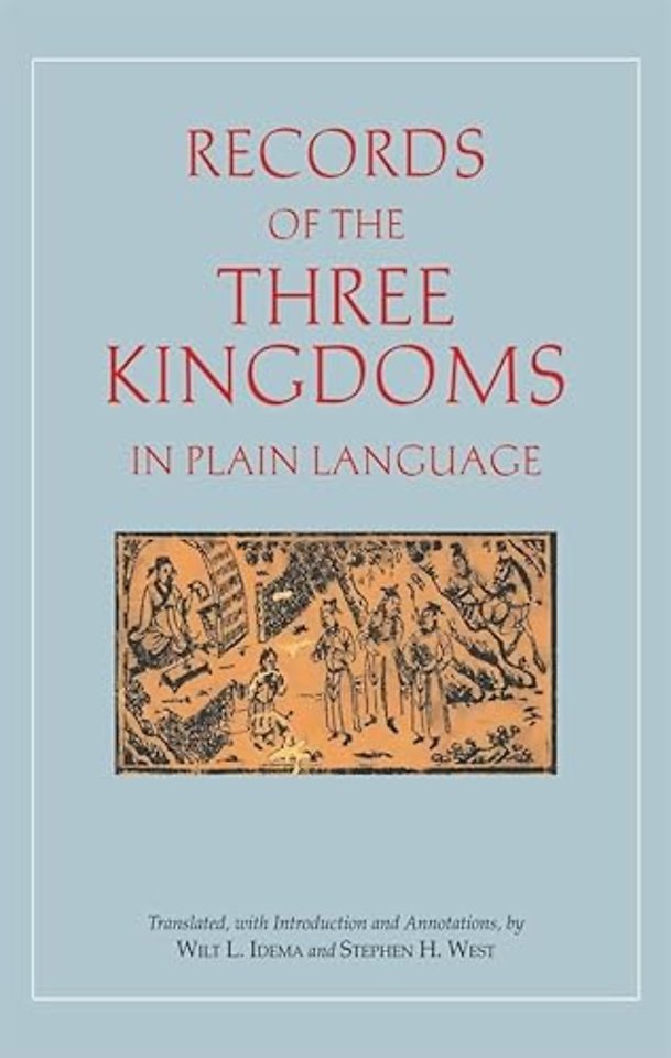 Records of the Three Kingdoms in Plain Language