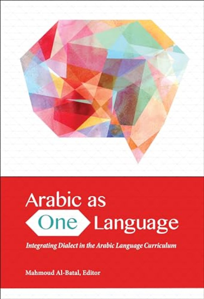 Arabic as One Language