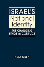 Israel's National Identity
