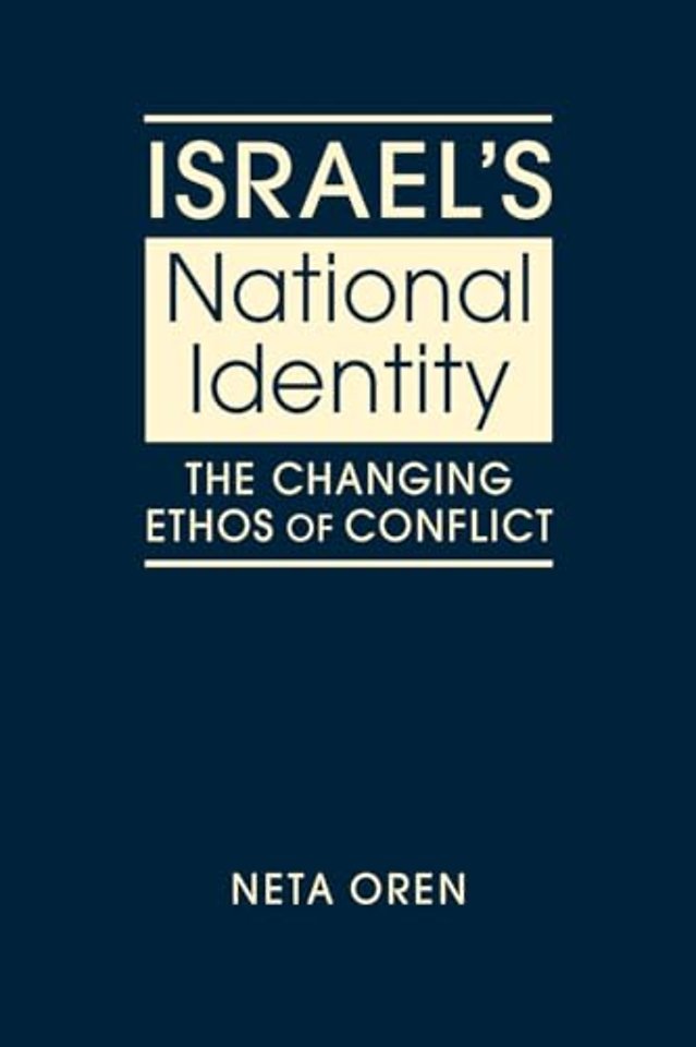 Israel's National Identity