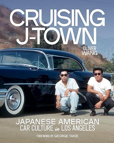Cruising J-Town