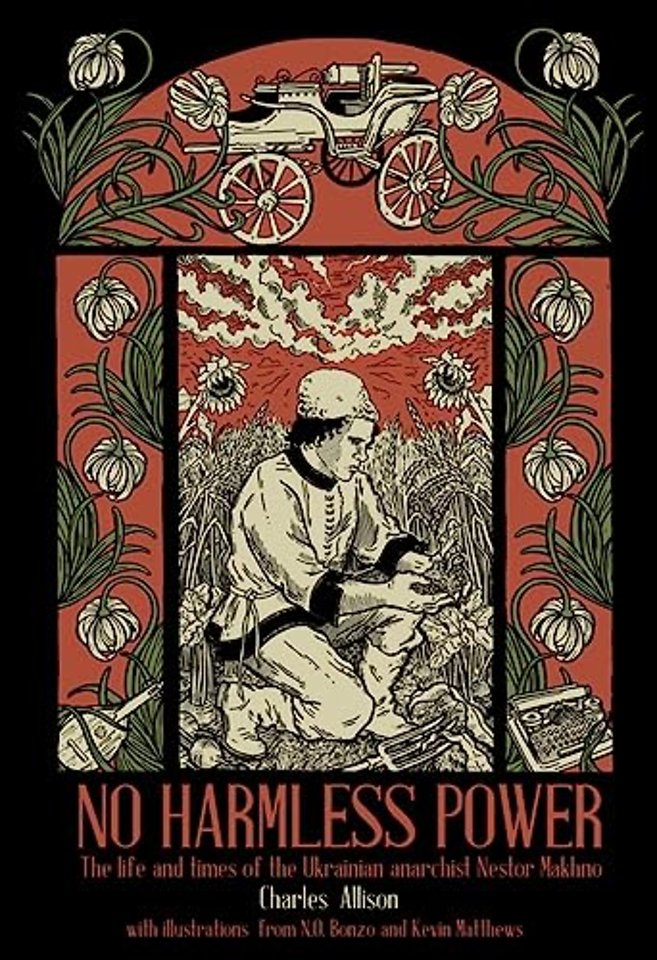No Harmless Power
