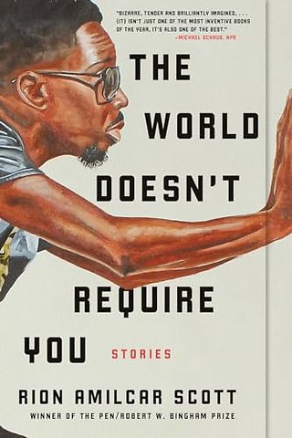 World Doesn't Require You