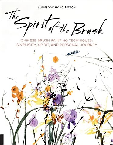 The Spirit of the Brush