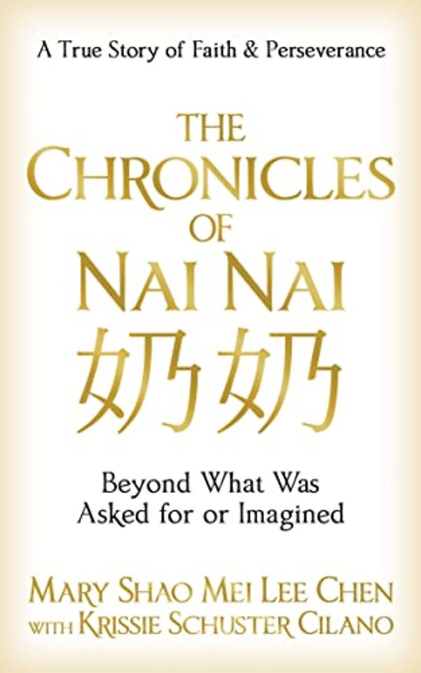 The Chronicles of Nai nai ??