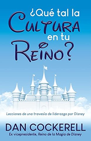 Que tal la Cultura en tu Reino?