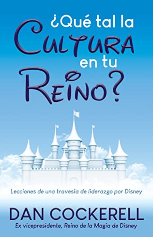 Que tal la Cultura en tu Reino?