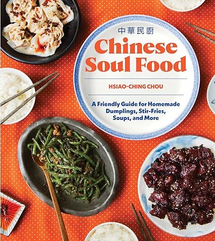 Chinese Soul Food