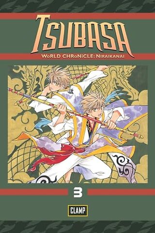 Tsubasa: World Chronicle 3