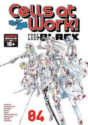Cells At Work! Code Black 4