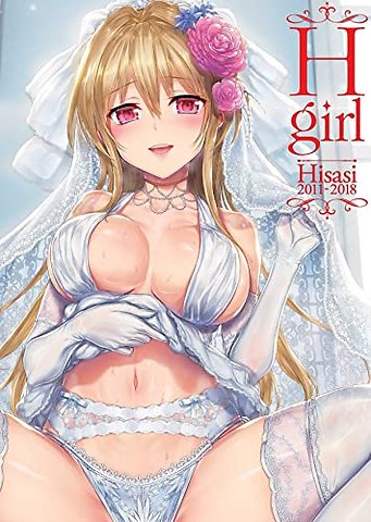 H-Girl