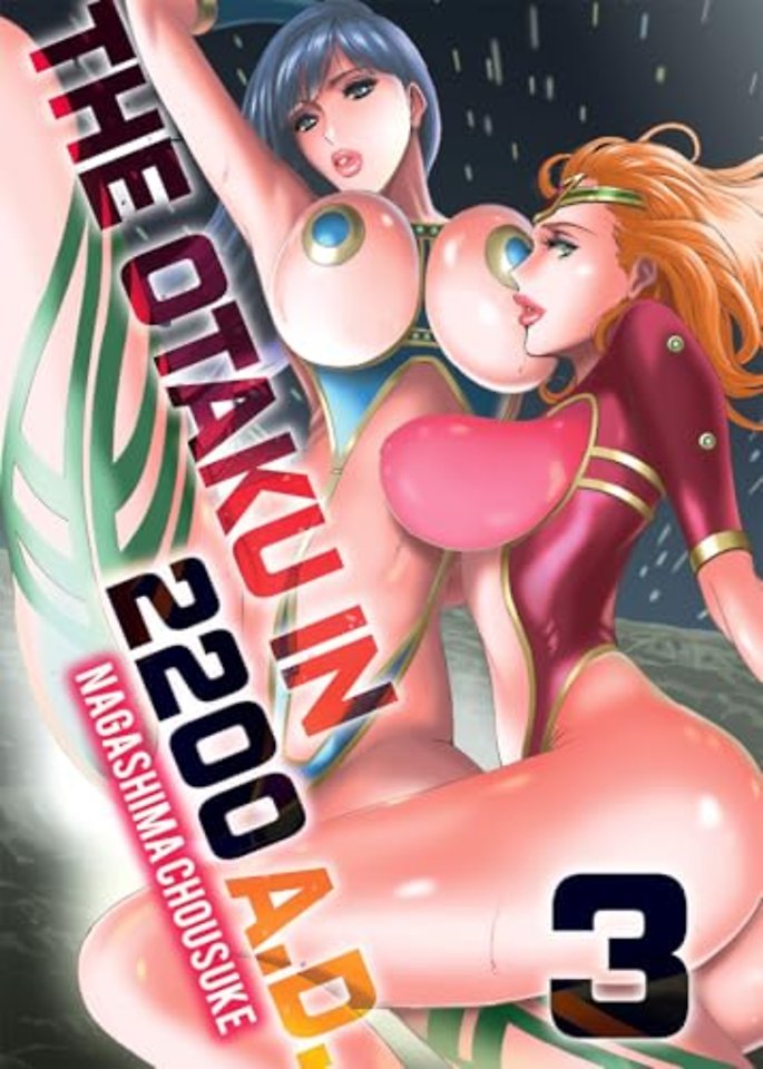 The Otaku in 2200 AD, Part 3