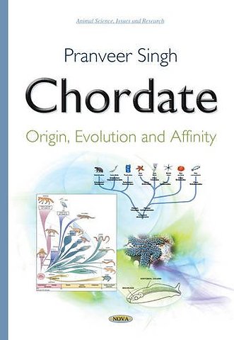 Chordate