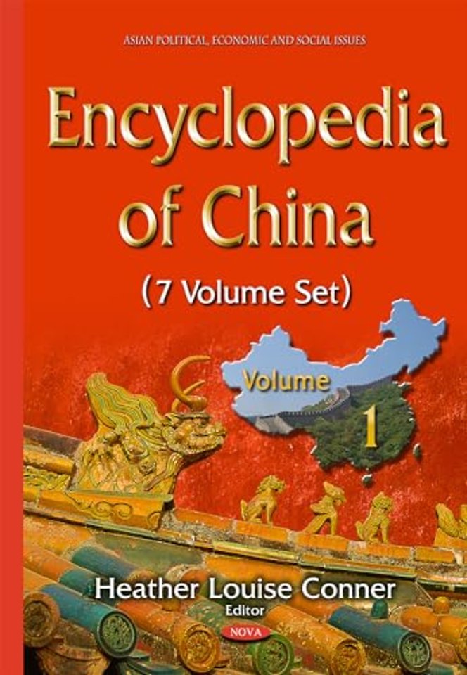 Encyclopedia of China -- 7 Volume Set