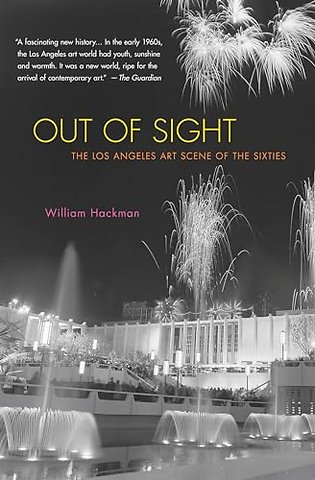 Out of Sight