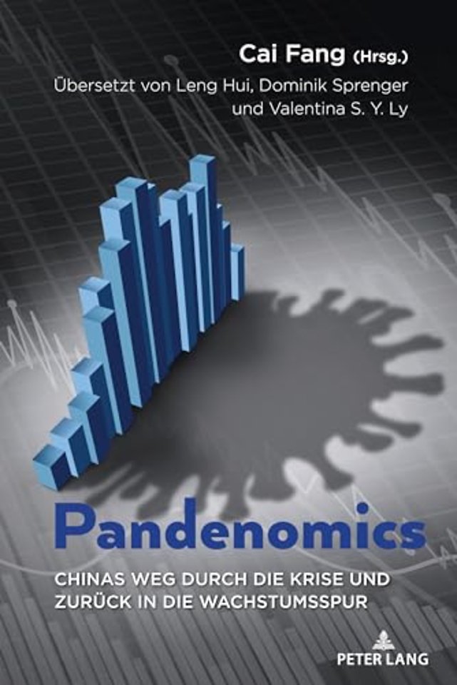 Pandenomics