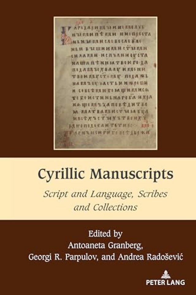 Cyrillic Manuscripts