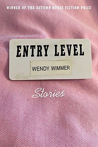 Entry Level