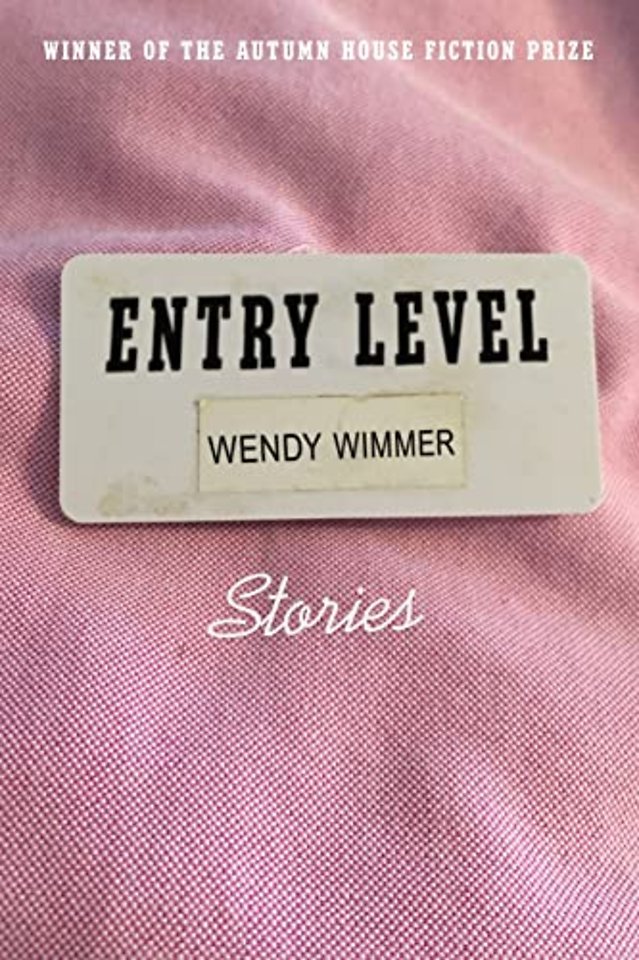 Entry Level
