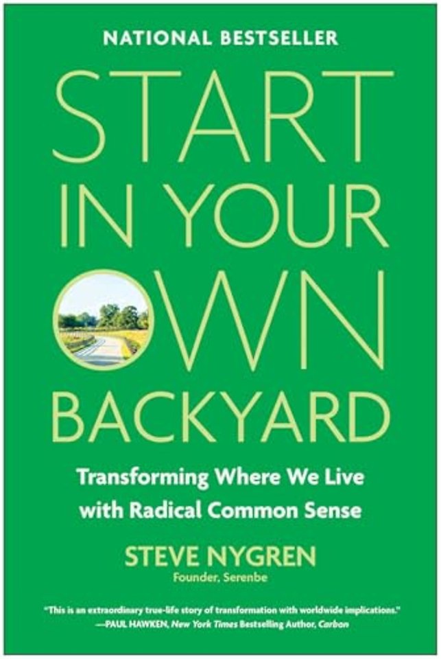 Start in Your Own Backyard