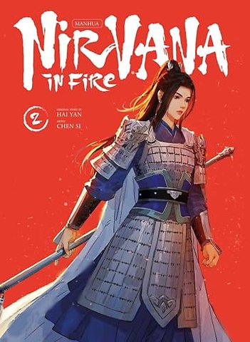 Nirvana in Fire Vol. 2