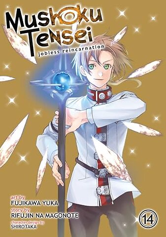 Mushoku Tensei: Jobless Reincarnation (Manga) Vol. 14