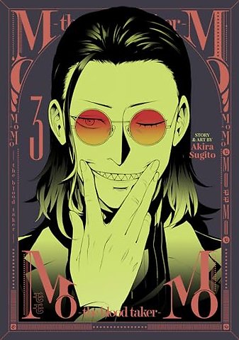 MoMo -the blood taker- Vol. 3