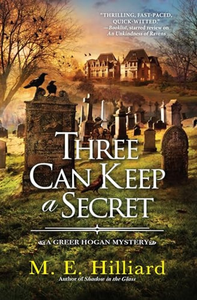 Three Can Keep a Secret