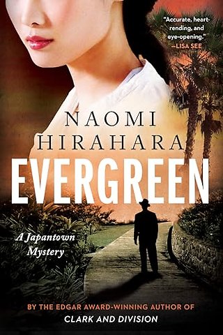 Evergreen