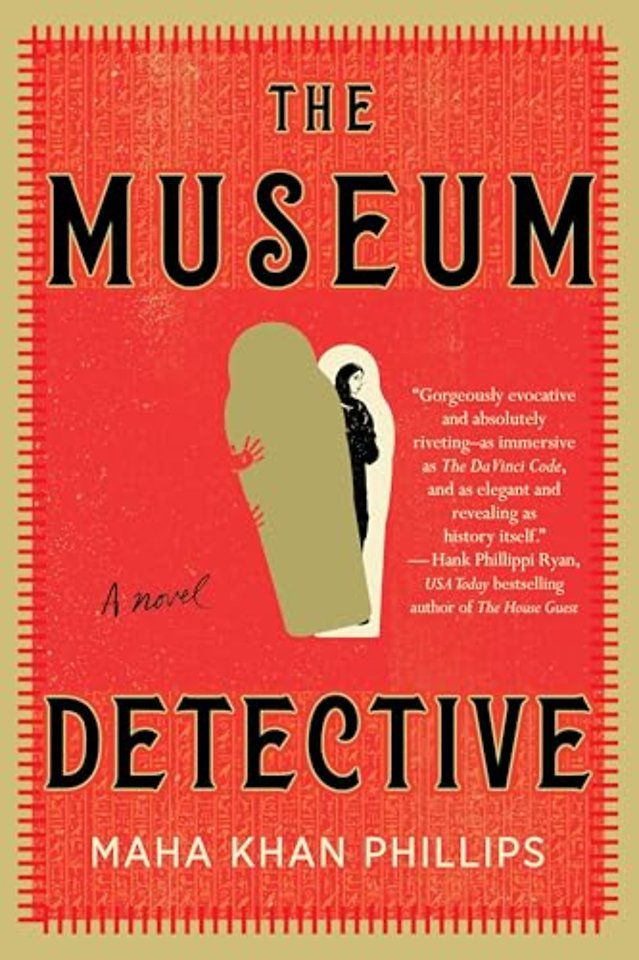 The Museum Detective