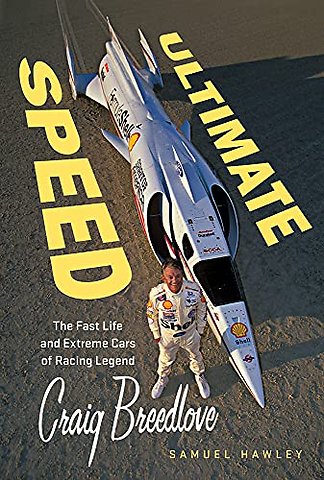 Ultimate Speed
