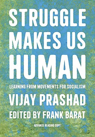 Struggle Is What Makes Us Human