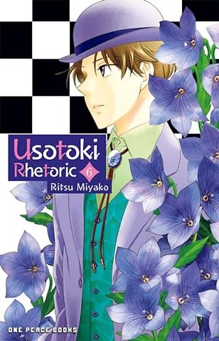 Usotoki Rhetoric Volume 6