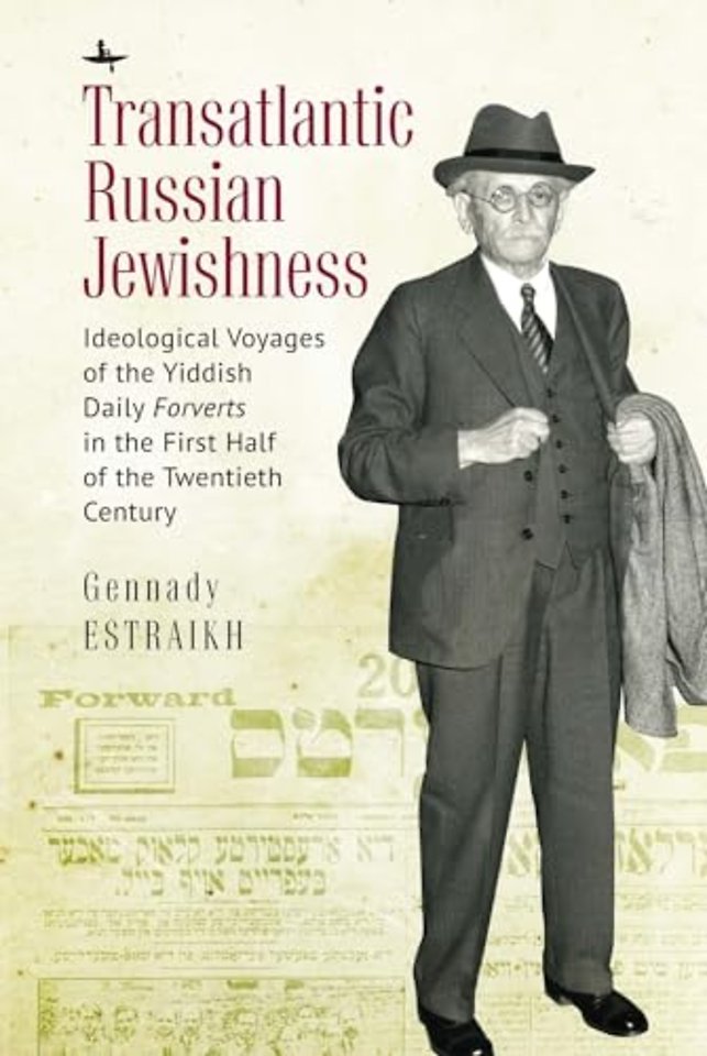 Transatlantic Russian Jewishness