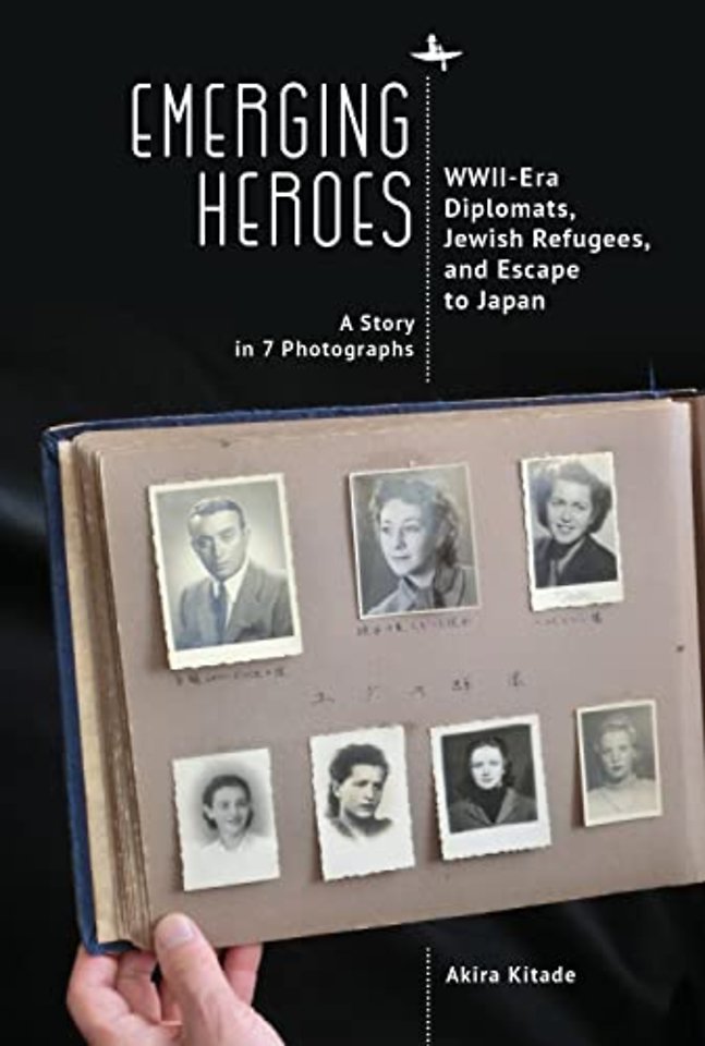 Emerging Heroes