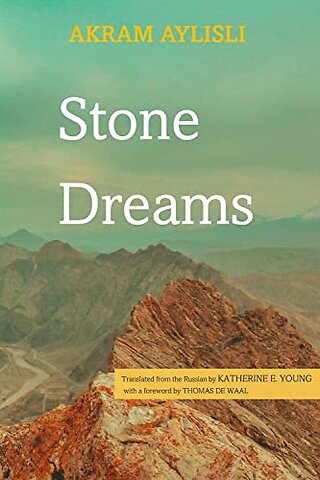 Stone Dreams