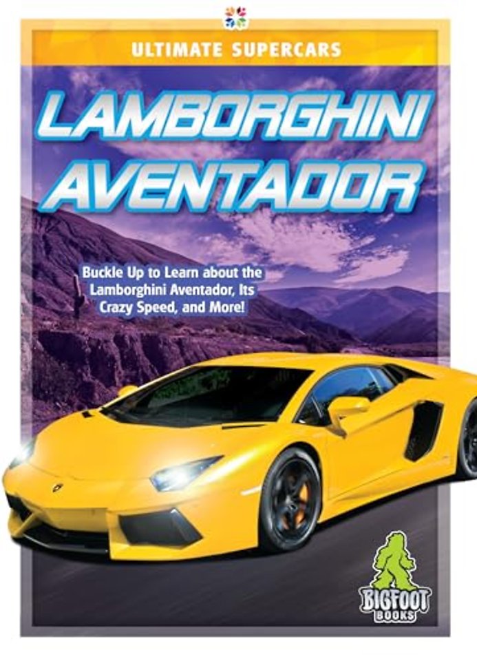 Lamborghini Aventador