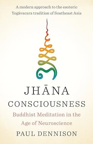 Jhana Consciousness