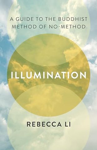 Illumination