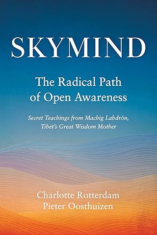 Skymind