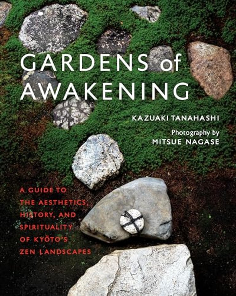 Gardens of Awakening