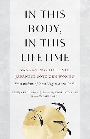 In This Body, In This Lifetime