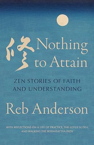 Nothing to Attain