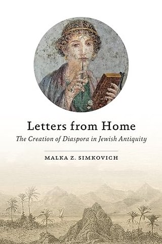 Letters from Home